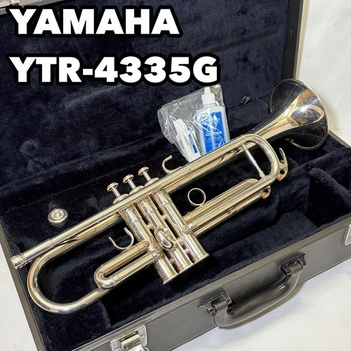 Yamaha ytr 4335gs - yamaha, trumpet
