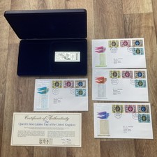 UK SILVER INGOT & four x FDC - The Queens Silver Jubilee Tour 1977 + case & COA.