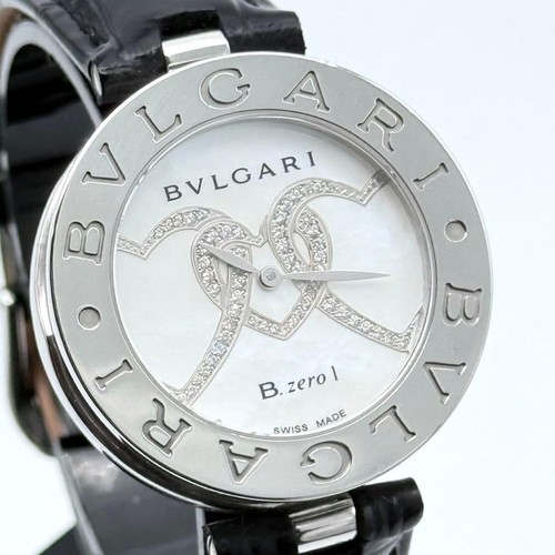 Bvlgari triple heart - heart, diamond