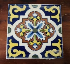 Tile Decorative Art Tile