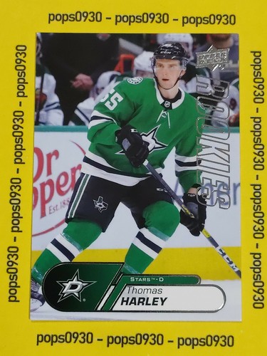 Thomas harley dallas stars - thomas,