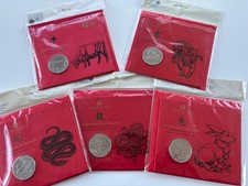 Lunar collectable coins - x,