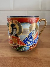 Antique Japanese Satsuma
