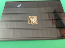 Italian States early imperf stamp   B870