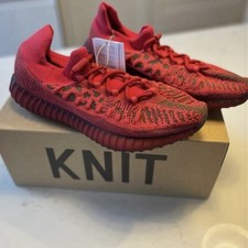 adidas Yeezy 350 V2 CMPCT