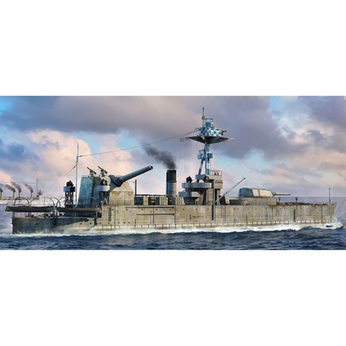 Hobby boss 86519 hms - 86519, general