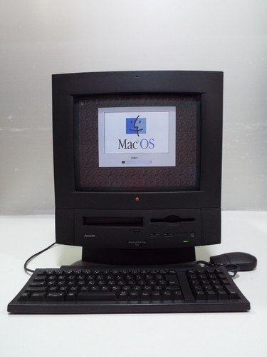 Apple macintosh performa 5420 - macintosh,