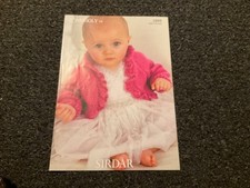 Sirdar 1695 knitting pattern