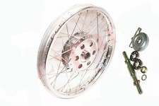 Front Wheel Rim With 7''