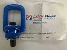 Liftin Gear Grade 100 Swivel