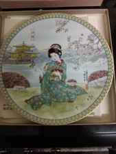 Set of 8 Collectors Plate Yoshiharu Katoh Poetic Visions Of Japan Ketsuzan Kiln