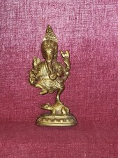 Brass Dancing Ganesha Statue Indian Idol Elephant God Figurine