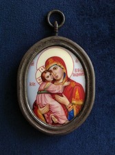 Russian Old  Icon.Vladimir