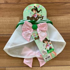 Cat Sailor Costume - Sailor