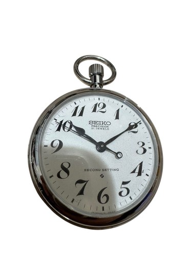 Seiko pocket watch - seiko,