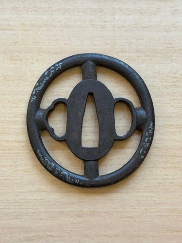 Japanese iron tsuba satsuma - japanese,
