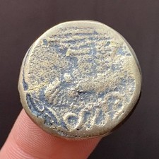 VERY RARE ANCIENT GREEK ROMAN