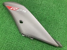 Used Yamaha RG43J 2019 BS7