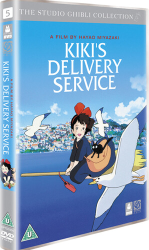 Kiki delivery service dvd - kiki's,