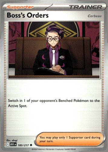 Pokemon tcg boss orders - pokemon, boss's