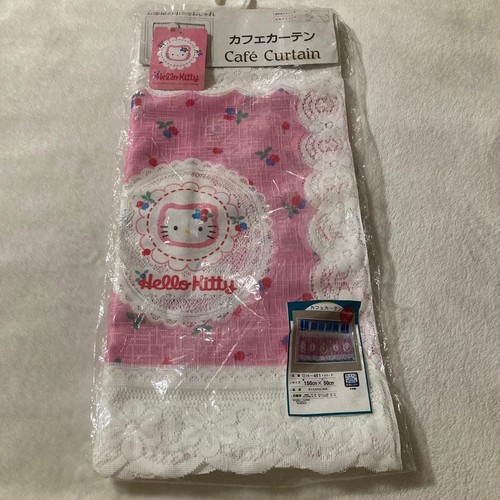 Noren 1999 cafe curta showa - 1999,