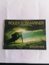 Rolex Booklet Submariner 1990