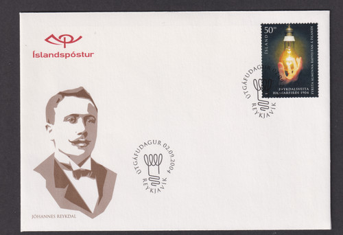 Iceland 2004 cachet fdc - 2004,