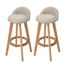 2pcs Low Back Barstools Chair