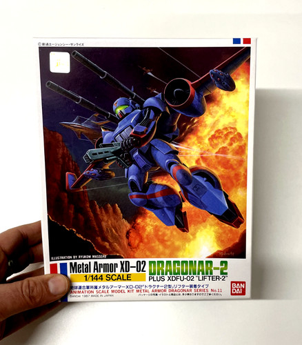 Vintage model kit - vintage,