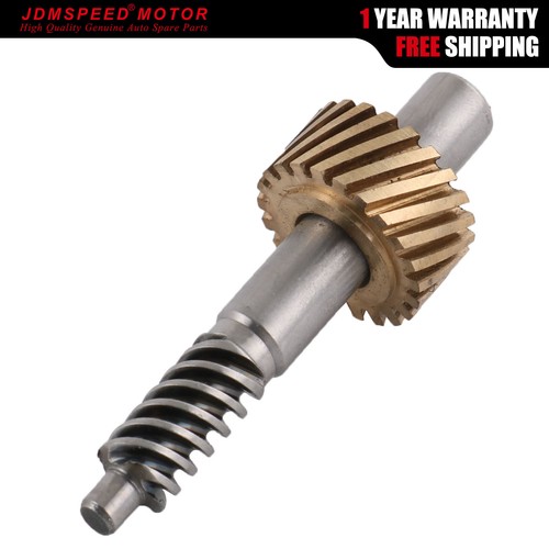 Gear repair top latch motor - gear,