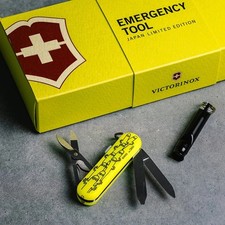Victorinox Signature Lite