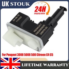 Fuel Tank Cap Lock Actuator