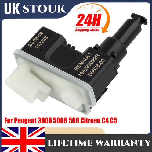 Fuel tank cap lock actuator - fuel,