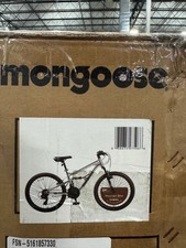 MONGOOSE 24" LIMESTONE SILVER