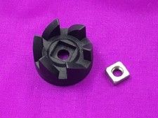 MOULINEX TEFAL TRANSMISSION SHAFT MS-0A11394 FOR UNO BL220 JUG AND GRINDER UNIT 