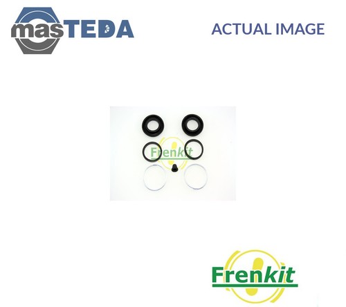 230016 brake caliper repair - 230016,