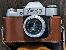 Vintage reflex camera Zenit-3m