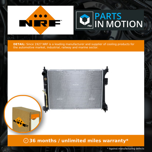 Radiator 59226 nrf 253101j050 - radiator,