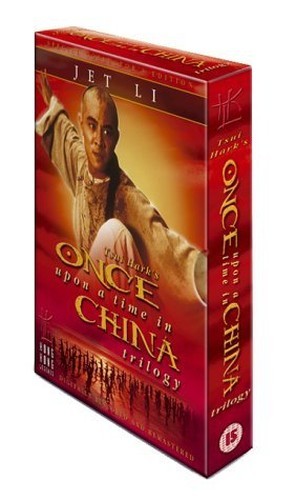 Once upon time china - once,