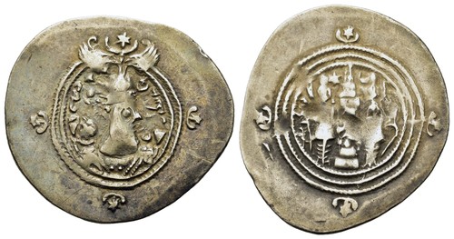 Ancient silver drachm - ancient,