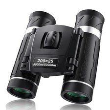 1pc 200×25 HD High Power