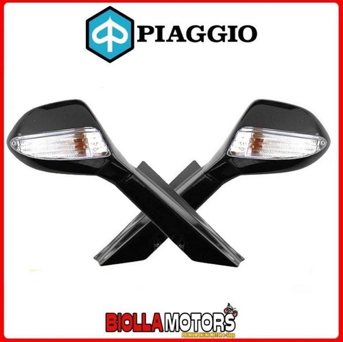 Cm02590300nd pair mirrors - pair, of