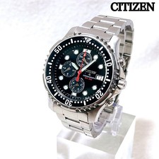 Citizen Promaster Chronograph
