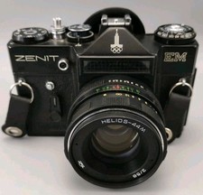 Zenith EM 35mm SLR Film Camera Olympics Edition W Helios 44m Lens Working 
