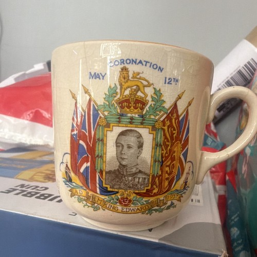 Coronation commemorative mug - commemorative,