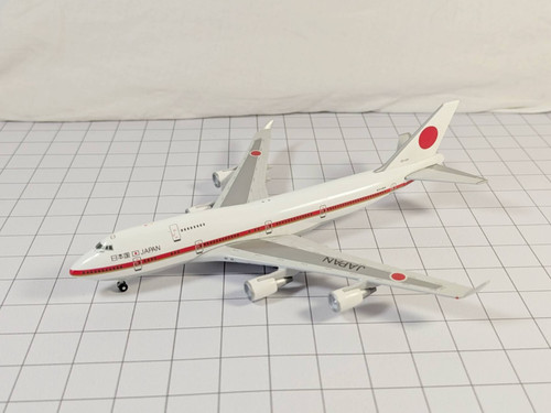 Japan government boeing - government,
