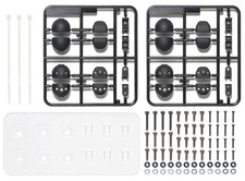 Tamiya Hop-up Options No.1972