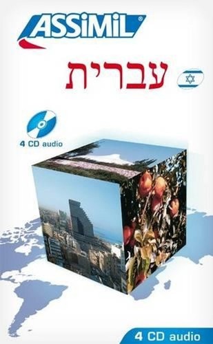 Hebrew with ease - ease, assimil