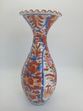 Antique Japanese Imari