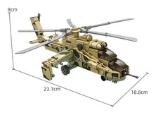 Attack helicopter Military